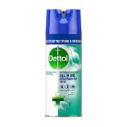 Dettol Antibacterial Spray All In One Spring 400 ml