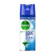 Dettol Disinfectant Spray All In One Crisp Linen 400 ml