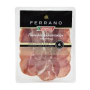 Ferrano Prosciutto, Coppa & Dry Salami Gluten Free 100 g