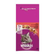 Whiskas Dry Complete Dry Food for Adult Cat with Beef 3.8 kg