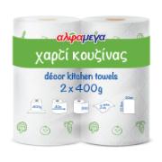 Alphamega Décor Kitchen Towels 2x400 g