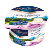 Movenpick Premium Moments Blueberry Yoghurt 100 g