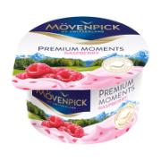 Movenpick Premium Moments Raspberry Yoghurt 100 g