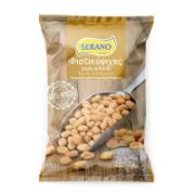 Serano Roasted Salted Blanched Peanuts 200 g