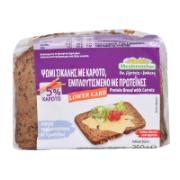 Mestemacher Protein Bread with Carrots 250 g