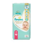Pampers Premium Care Diapers No.4 9-14 kg 52 Pieces