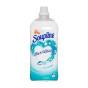 Soupline Perfect Ironing Concentrated Clothing Softener 56 Washings 1.3 L 