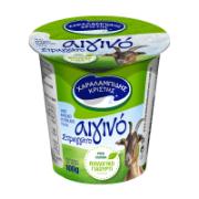 Charalambides Christis Organic Goat Yoghurt 100 g