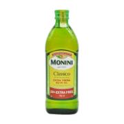 Monini Extra Virgin Olive Oil 50% Extra Free 750 ml