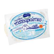 Charalambides Christis Traditional Pissourkotiko Sheep’s Milk Halloumi 250 g