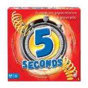 Board Game 5 Seconds 10+ Years CE