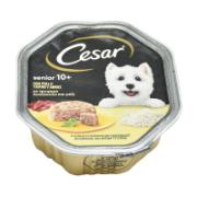 Cesar Complete Liquid Food for Adult Dogs with Tender Chicken and Rice 150 g
