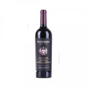 Ricossa Piemonte Barbera Appassimento Red Wine 750 ml