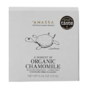 Anassa Organic Chamomile 10 Enveloped Herbal Tea Sachets 10 g
