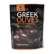 Gaea Greek Pitted Kalamata Olives 150 g 