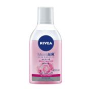 Nivea Make Up Remover Micellarair with Rosewater & Oil 400 ml 