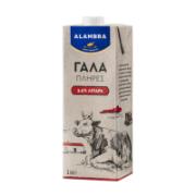 Alambra Full Fat Milk 3.5% Fat 1 L