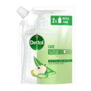 Dettol Anti-Bacterial Liquid Hand Wash Soothe Aloe Vera 500 ml