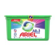Ariel Fabric Detergent Pods for Colored Clothes 36 Pieces
