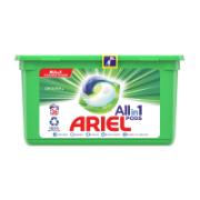 Ariel Original All in 1 Pods for Laundry 36 Pieces