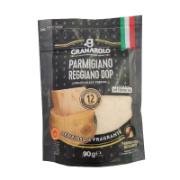 Granolo Parmigiano Reggiano DOP Grated Cheese 90 g