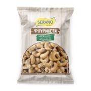 Serano Roasted Cashew Nuts with No Salt 120 g