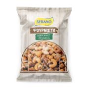 Serano Roasted Mixed Nuts with No Salt 150 g + 150 g 1+1 Free
