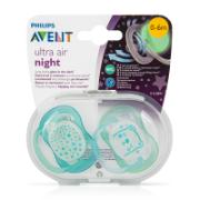 Avent Boy Soother 0-6 Months 2 Pieces 