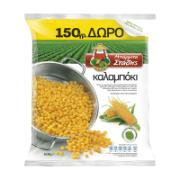 Barba Stathis Corn 600 g + 150 g Free