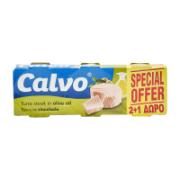 Calvo Tuna Steak in Olive Oil 3x160 g