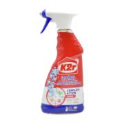 K2r Pre-Washing Spray Stain Remover 500 ml