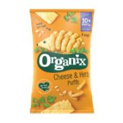 Organix Organic Cheese & Herb Puffs 10+ Months 60 g