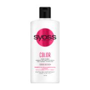 Syoss Hair Conditioner for Color Protection 500 ml