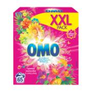 Omo XXL Pack with Essential Oils 3.64 kg