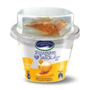 Charalambides Christi Straggato “Snack” Strained Yoghurt 2% Fat with Separate Overcup Honey 160 g + 17 g