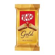 Nestle Kit Kat Gold Caramel 41.5 g