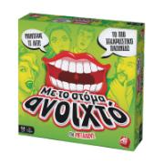 Mouthchallenge - For Adults 12+ Years CE