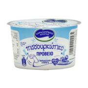 Charalambides Christis Pissourkotiko Sheep Yoghurt 200 g