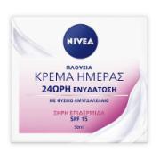 Nivea Essentials Nourishing Day Nivea Cream Dry Skin SPF15 for Dry-Sensitive Skin 50 ml