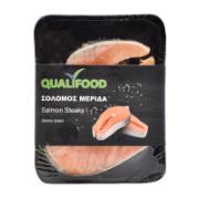Qualifood Salmon Steaks 800 g