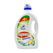 Eureka Massalias Mastic Oil & Jasmine Liquid Fabric Detergent 2.4 L