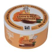 Le Petit Marseillais Nutrition Mask for Dry Hair with Shea Butter 300 ml