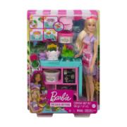 Barbie You Can Be Anything Florist 3+ Years CE
