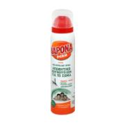 Vapona Derm Skin Repellent Spray 100 ml