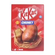 Nestle Kit Kat Chunky Easter Egg 129 g