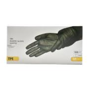 TPE Plastic Glove Elastic Black Size M x100 Pieces