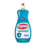 Eureka Disinfectant Antibacterial Dishwashing Liquid 750 ml