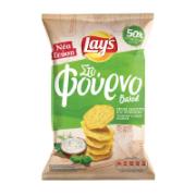 Lay’s Baked Potato Snack with Yoghurt & Herbs Flavour 70 g