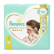 Pampers Premium Care Diapers No.2 4-8 kg 94 Pieces