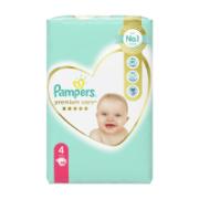 Pampers Premium Care Diapers No.4 9-14 kg 68 Pieces